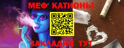 PSILOCYBIN Новокубанск