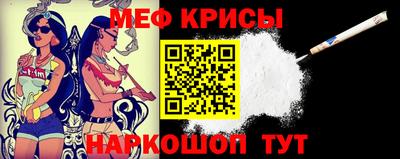 PSILOCYBIN Новокубанск