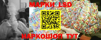 гашик Обь