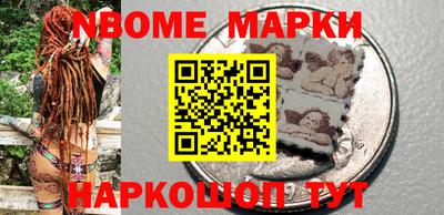 марихуана Когалым