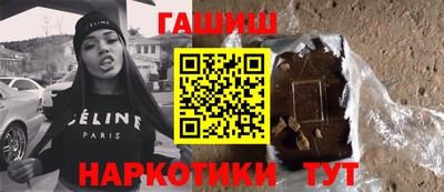 стафф Новодвинск