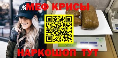 скорость Нальчик