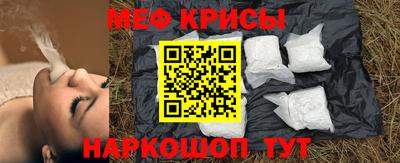 гашик Новозыбков